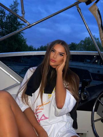 Ульяна